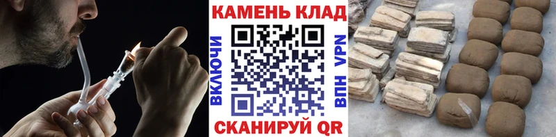 Гашиш гарик  Каменск-Уральский 