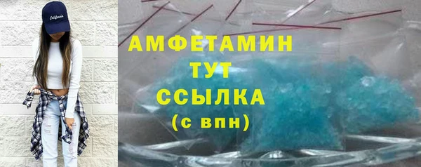 jwh Наволоки
