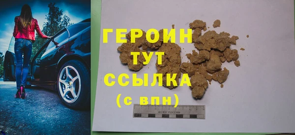 jwh Наволоки