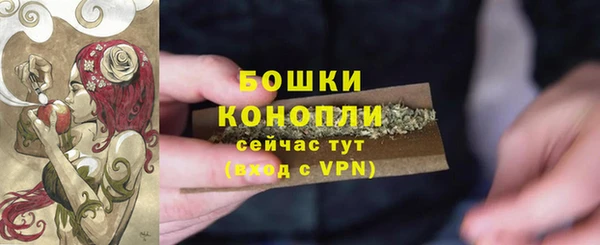 МДМА Надым