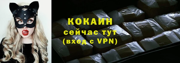 jwh Наволоки