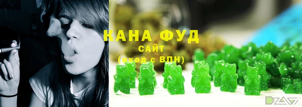 соль курить ск Михайловск
