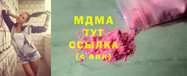 jwh Наволоки