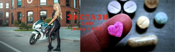 МДМА Надым