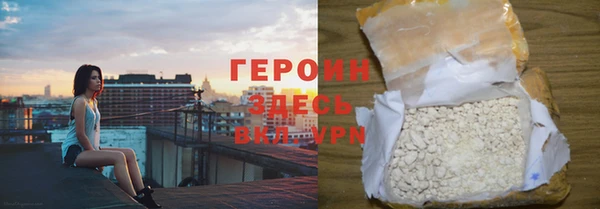 jwh Наволоки