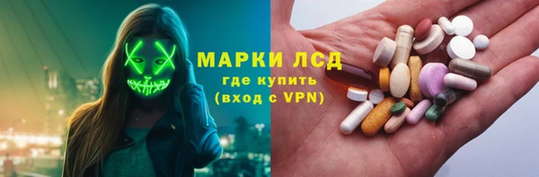 jwh Наволоки