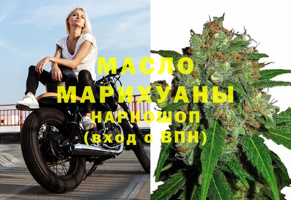 марки lsd Навашино