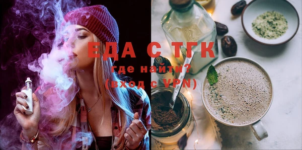 jwh Наволоки