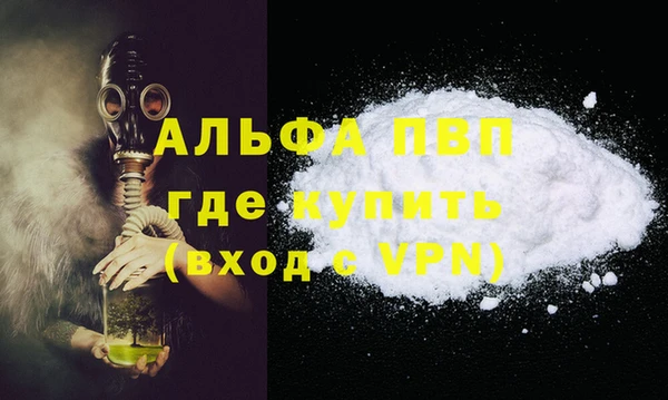 jwh Наволоки