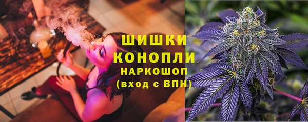 МДМА Надым