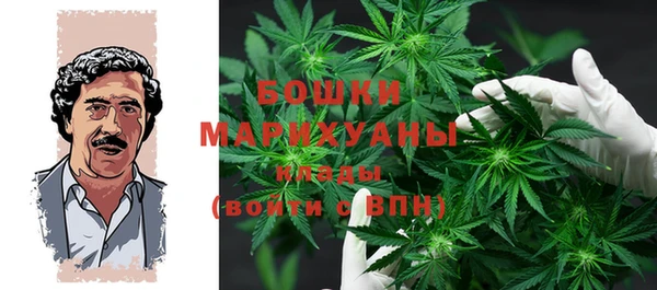 МДМА Надым