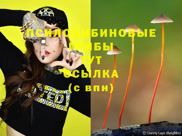 jwh Наволоки