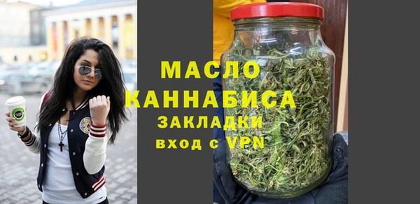 марки lsd Навашино