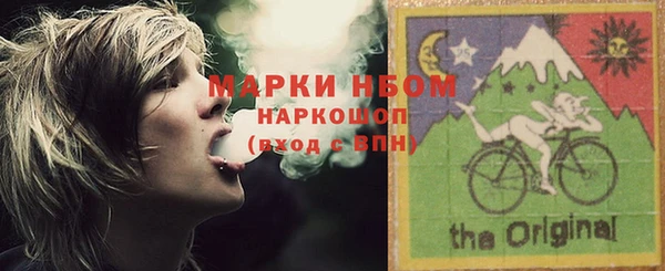 МДМА Надым