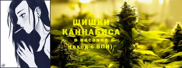 марки lsd Навашино