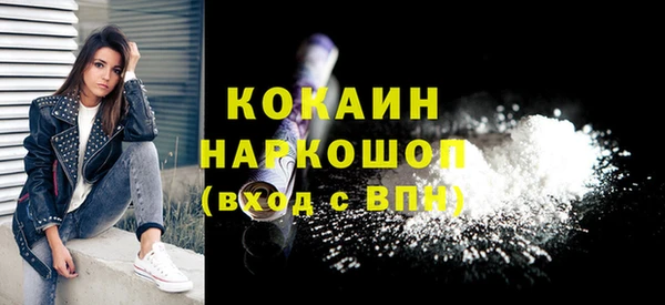 jwh Наволоки