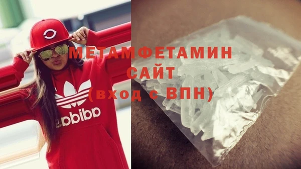 2c-b Михайлов