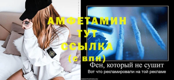 марки lsd Навашино