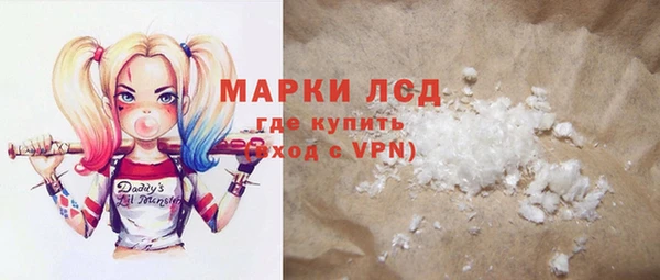 jwh Наволоки
