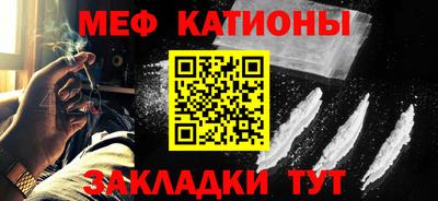 марки lsd Краснознаменск