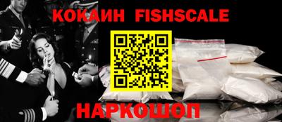 марки lsd Краснознаменск