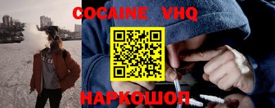 марки lsd Краснознаменск