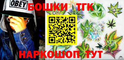 альфа пвп Краснодар