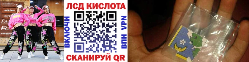 Марки 25I-NBOMe 1,5мг  продажа наркотиков  гидра онион  Каменск-Уральский 