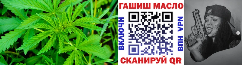 ТГК Wax  Каменск-Уральский 