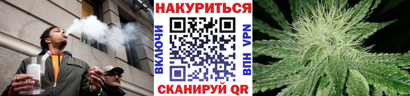 МАРИХУАНА гибрид  Каменск-Уральский 
